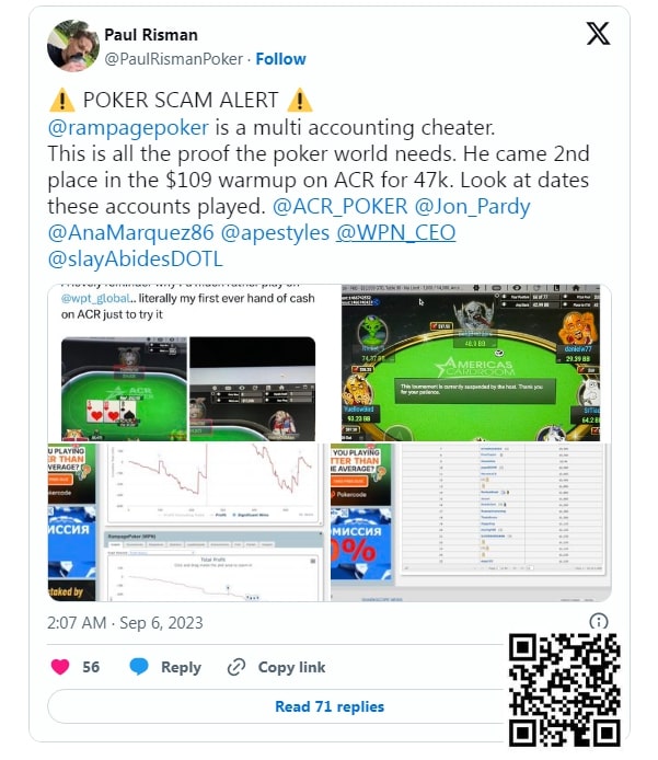 【GG扑克】趣闻 | Rampage被指控使用多账户进行游戏