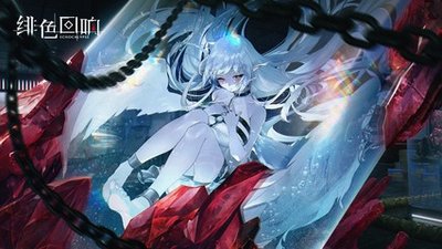 《绯色回响》破碎星野玩法攻略