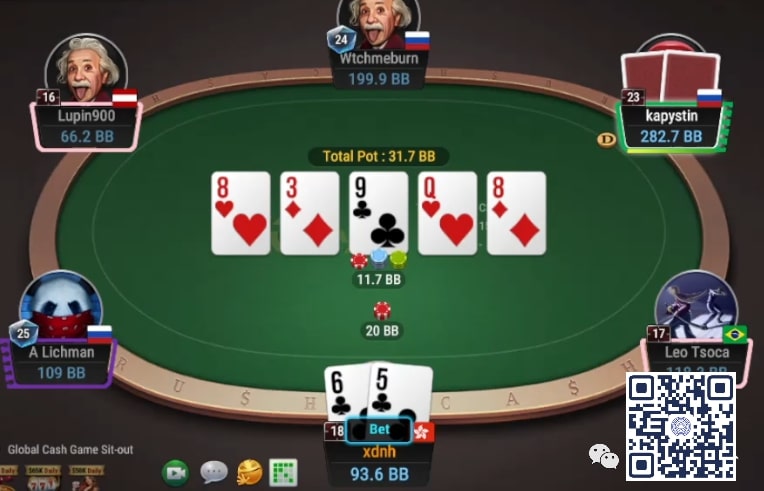 【GG扑克】牌局分析：cbet重注，转牌check也不全是纸老虎