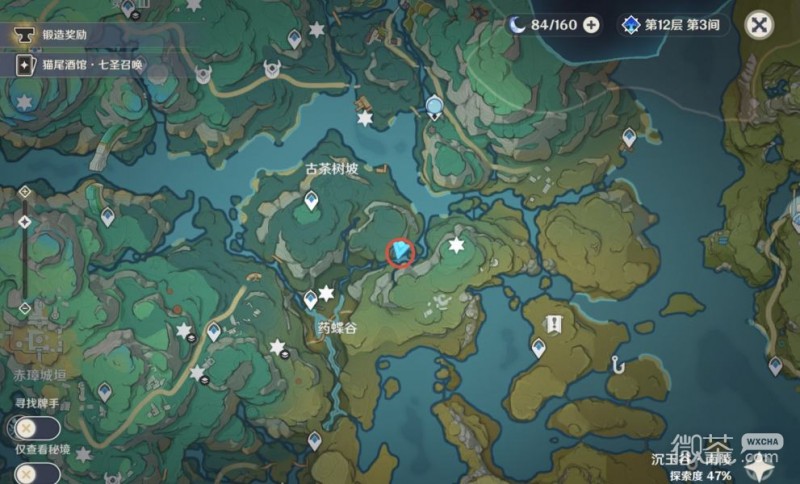 《原神》药蝶谷流莲光景华丽宝箱位置一览