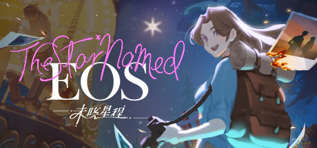 The Star Named EOS：未晓星程 V1.0.0.03 官方中文 GOG安装版【850M】