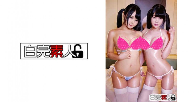 241GAREA-497
