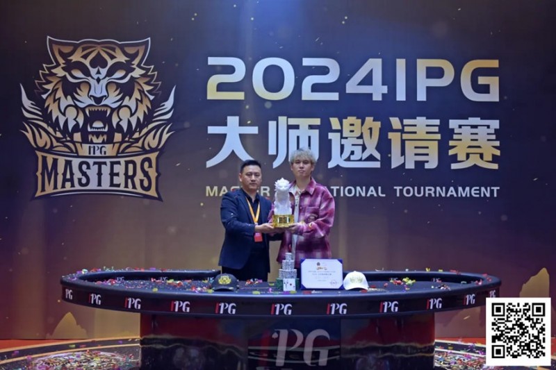 【GG扑克】2024IPG大师邀请赛 | 横扫千军势莫当，李靖晶勇夺大睿虎白玉杯，斩获生涯首冠！