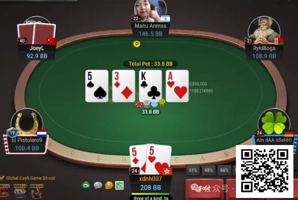 【GG扑克】牌局分析：check raise后转牌出A有利于Bluff不利于拿价值