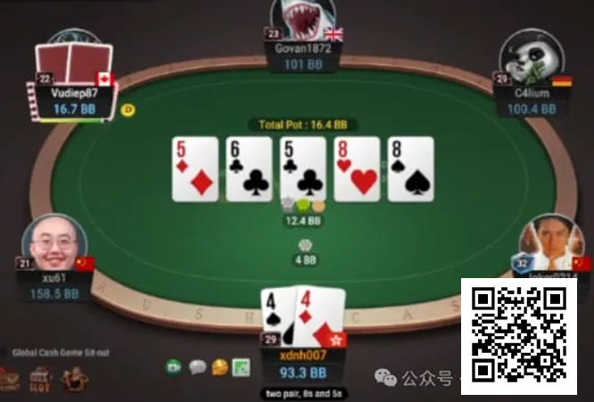 【GG扑克】牌局分析：抓鸡牌被两对淹了怎么办