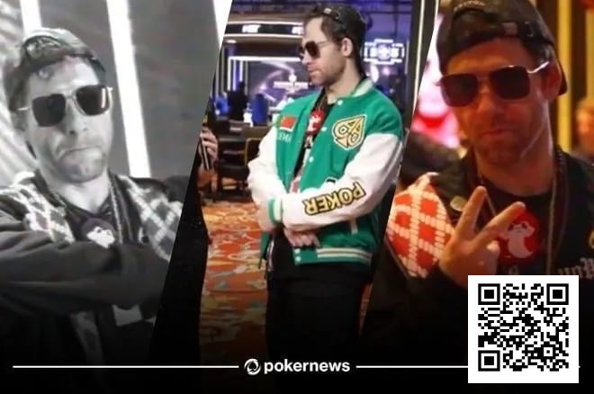【GG扑克】野人传奇扑克采访秀freestyle说唱，要不你还是专心打牌吧