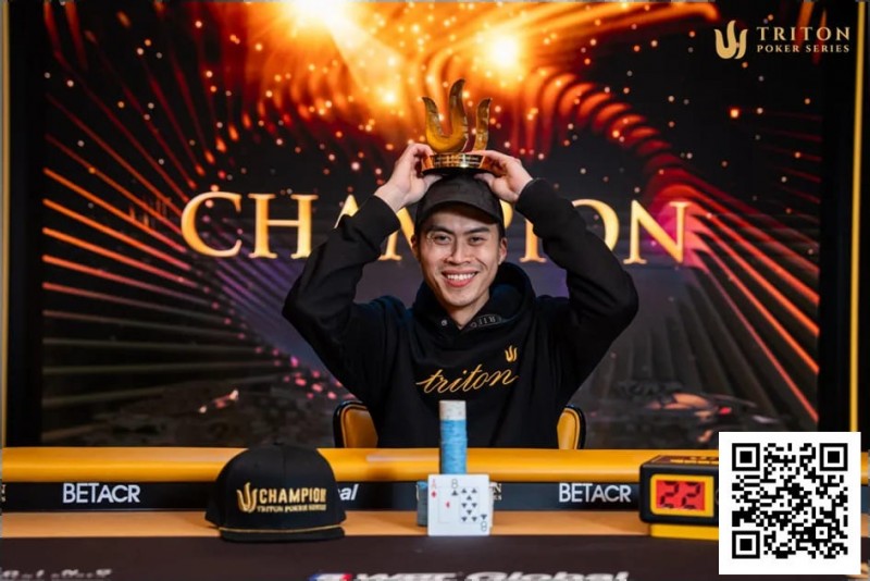 【GG扑克】Triton官方发布：终于！Kiat Lee斩获Triton首冠，为赛事画上完美句号