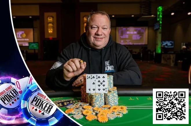 【GG扑克】WSOP巡回赛金戒指榜单竞争激烈，榜首19枚但随时可能被反超