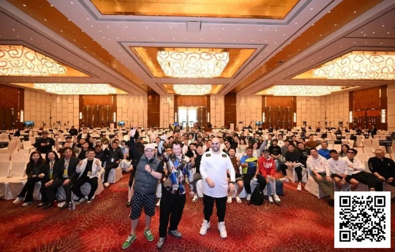 【GG扑克】双赢收官！两大巨星分享会燃爆CPG赛场，TLPT赞助赛刷新亚特兰蒂斯参赛纪录！