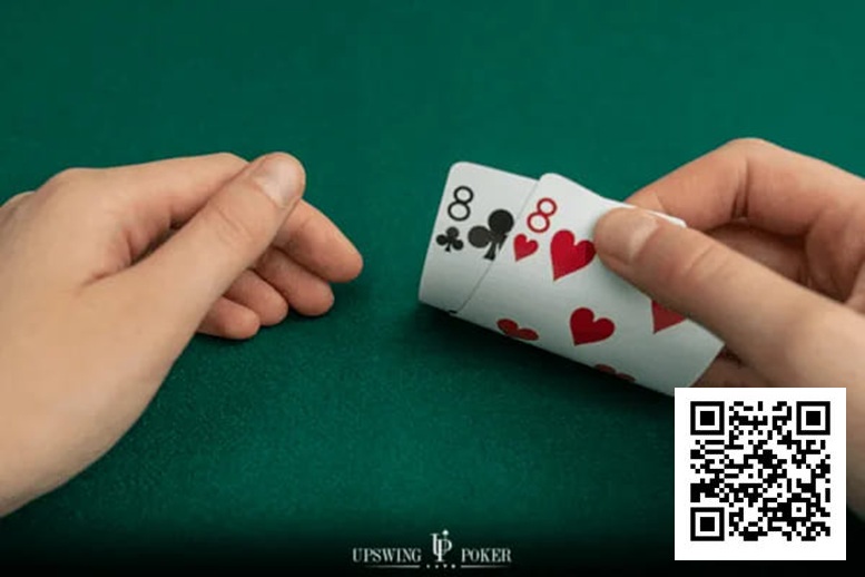 【GG扑克】拿到88这样玩，胜率将大幅提升