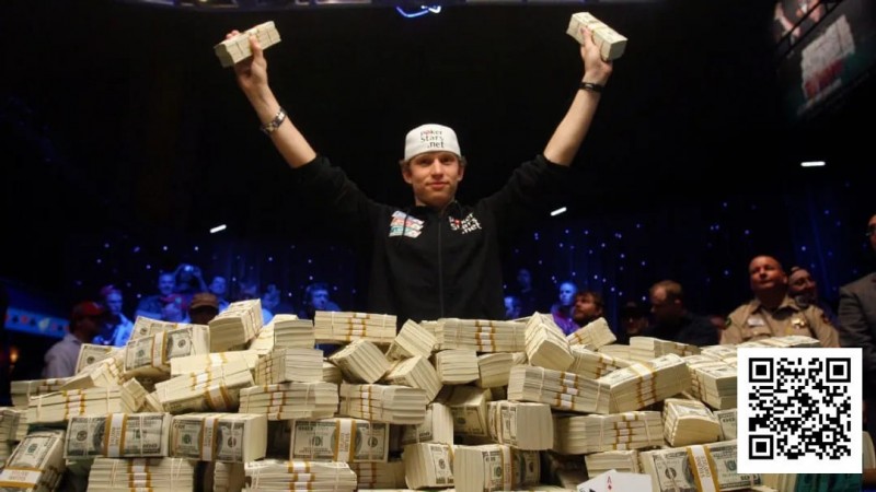 【GG扑克】22岁豪夺WSOP主赛冠军狂揽奖金900w刀，为何急流勇退回归简单生活？