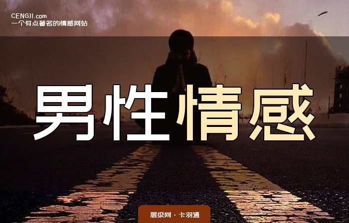 羞羞的那事-性事揭秘