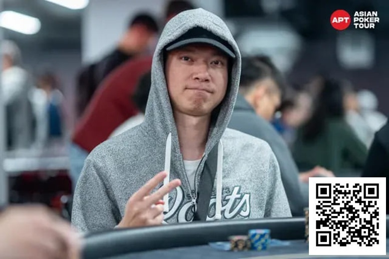 【GG扑克】2025APT台北｜主赛事首轮火爆开赛！542人参赛！中国台湾选手Wu Chun Yu领跑A组！