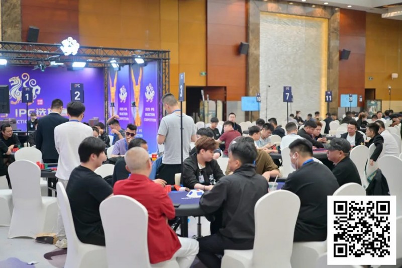 【GG扑克】2025IPG选拔赛合肥站 | 第三轮结束8人FT悬而未决，任彬文一骑绝尘，携727.5万计分领衔最后13人开启明日大决战！