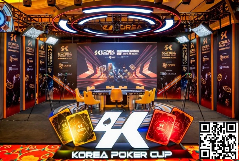 【GG扑克】2025 KPC韩国扑克杯6月17日重磅回馈！总保底飙升至13.6亿KRW!