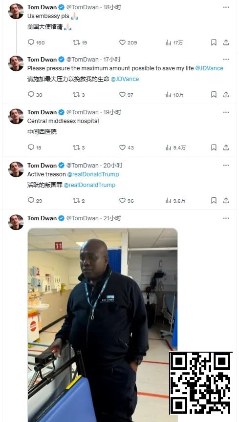 【GG扑克】毒王在英国被警察打断肋骨还不给治疗？网友各种猜测和担心，他到底怎么了？