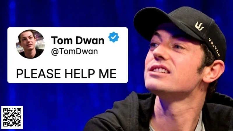 【GG扑克】Tom Dwan因精神问题被英国医院强制收治，曾发推求救自称被打断肋骨