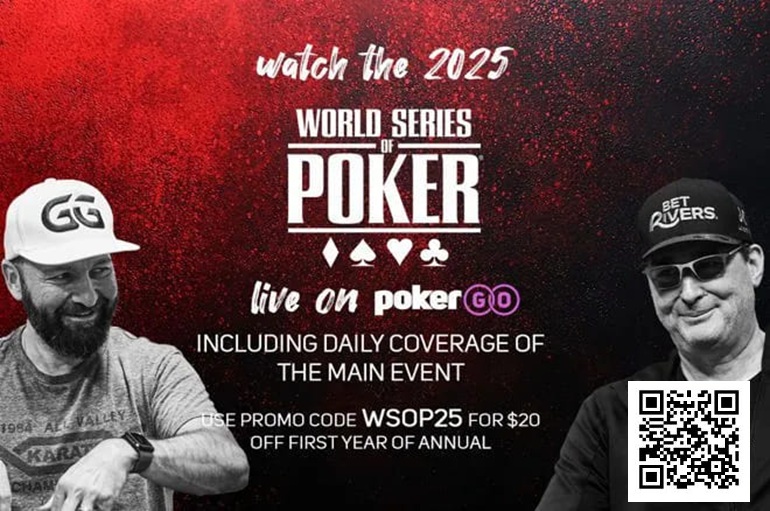 【GG扑克】简讯 | 2025年WSOP直播安排公布