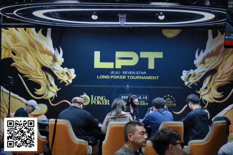 【GG扑克】2025LPT第六日 | 王勇彬遗憾成FT泡沫，主赛事九强诞生，李栋再夺CL！明日终极对决，花落谁家即将揭晓！