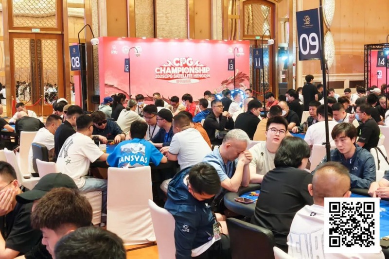 【GG扑克】CPG横琴选拔赛 | 火爆开赛！主赛第一轮A组820人参赛202人晋级，曹庭嘉44.05万记分牌领跑