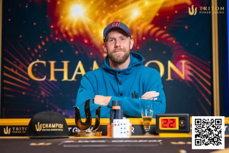 【GG扑克】Triton黑山：Seth Davies 50 K比赛喜提Triton首冠 Kiat Lee背靠背斩获第二个快速赛奖杯