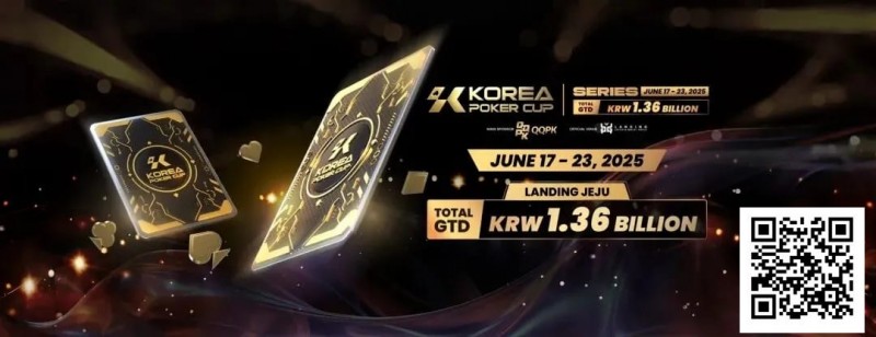 【GG扑克】KPC精彩回顾：精彩手牌激烈碰撞！QQPK独家赠房 ＆ KPC大牌奖励双重加持！