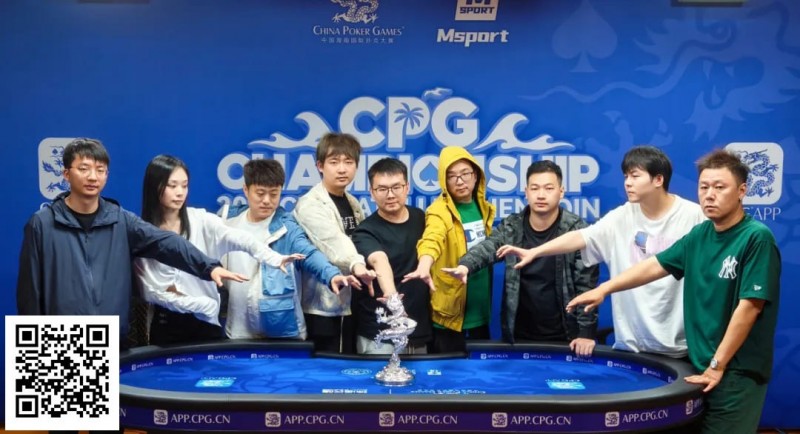 【GG扑克】CPG横琴选拔赛 | 圆满落幕！张尤帆精彩河杀夺下主赛大银龙奖杯封王，蒋亚鹏获亚军