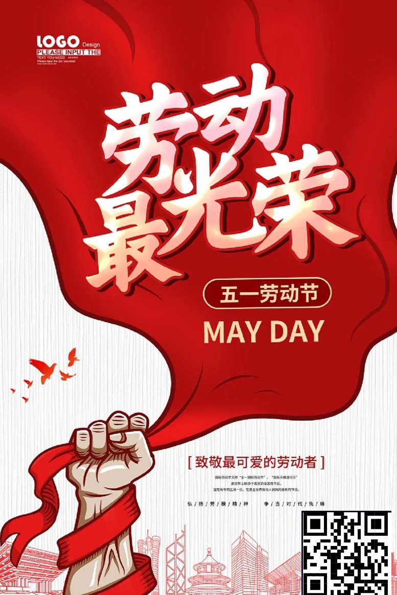 【GG扑克】扑克另类劳模，这群狂人的“非典型劳动”有多硬核？
