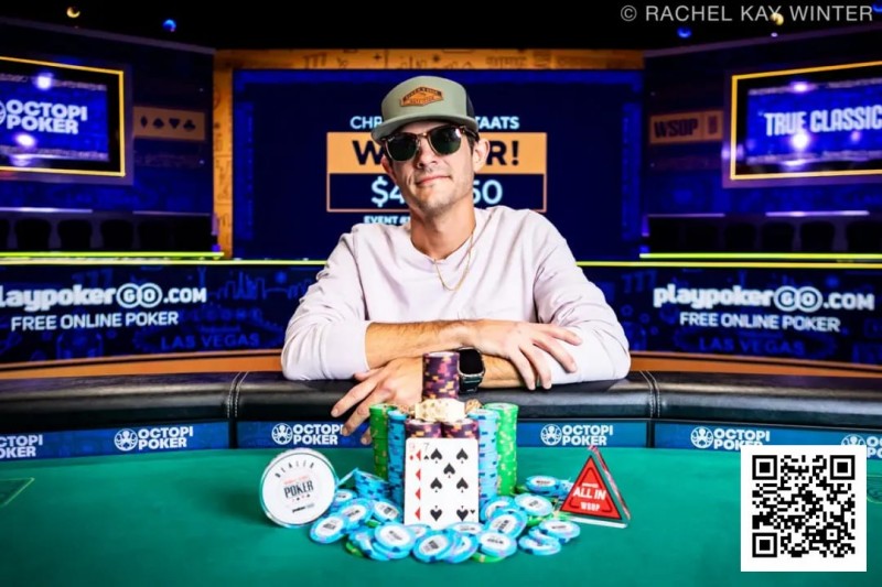 【GG扑克】2025WSOP | 杨崇贤赛事14记分牌前3进五强，周全赛事17领先晋级，Xiao Shundan赛事13获季军