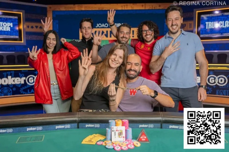 【GG扑克】2025 WSOP：João Vieira 10w美元豪客赛夺第4条金手链 丹牛进入本届第3个FT 继续冲击第8条金手链