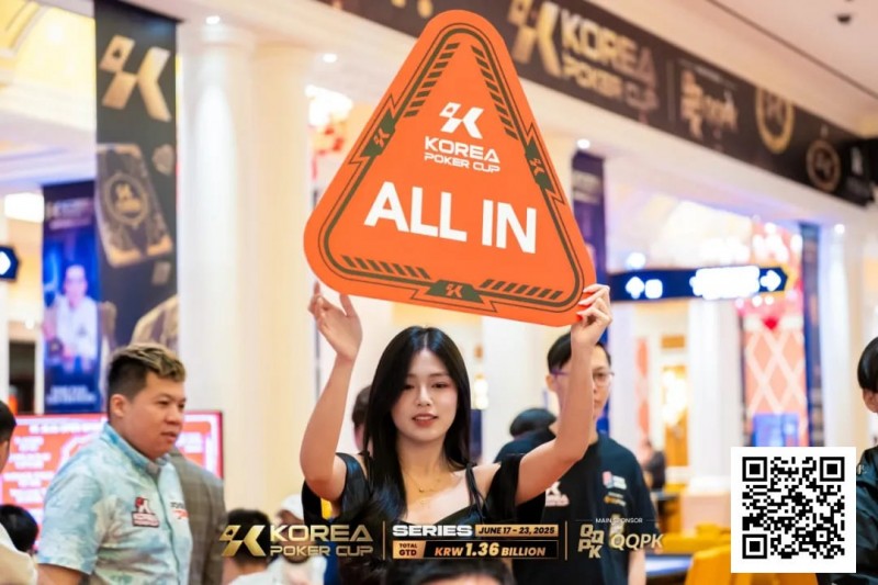 【GG扑克】KPC济州｜神秘赏金开幕赛475人次参赛迎来开门红！61人晋级Day2继续拼杀！主赛事今日开启！