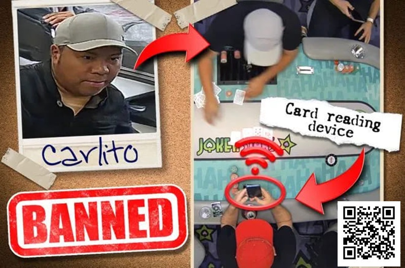 【GG扑克】丑闻！休斯顿扑克室抓到利用RFID技术和隐蔽的读卡器进行精心策划的作弊