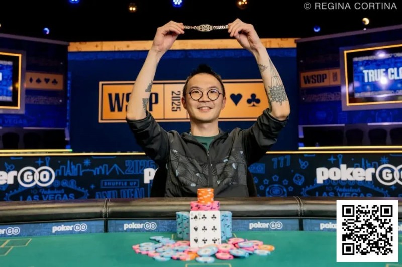 【GG扑克】2025WSOP｜恭喜上海选手汪翼龙 夺得赛事#68冠军以及个人首条金手链