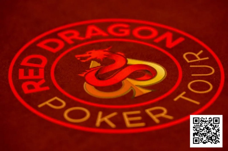 【GG扑克】红龙杯夏日济州站胜负在人！大阪王机动部队逆袭加冕远征俱乐部冠名红龙团队赛冠军书写神话！青龙杯A/B组完赛C/D组接力再战！