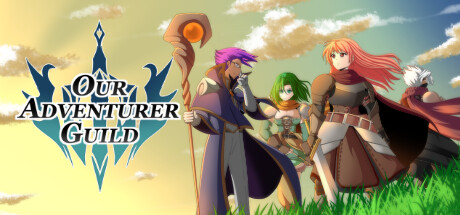 我们的冒险者公会 Our Adventurer Guild V1.61 官方中文 ISO镜像【1.2G】
