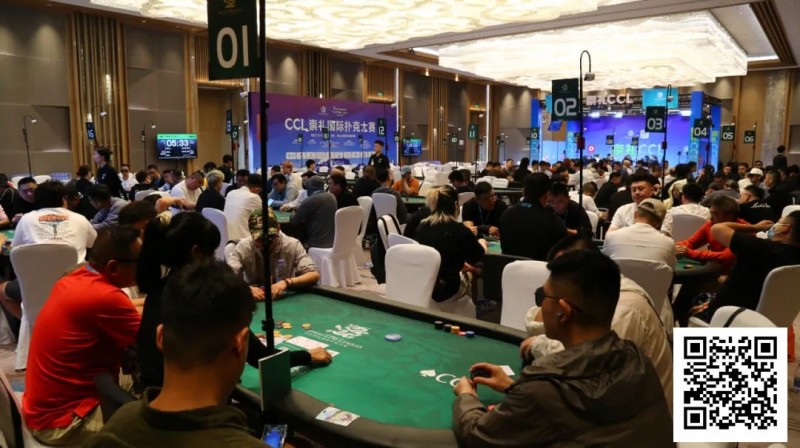 【GG扑克】CCL崇礼站 | 主赛A组202人参赛76人晋级，“超人”胡超27.7万记分牌领跑