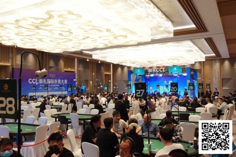 【GG扑克】2025崇礼CCL | 主赛共605人参赛209人晋级第二轮 戴俊涛27.55万记分牌领跑第一轮C组