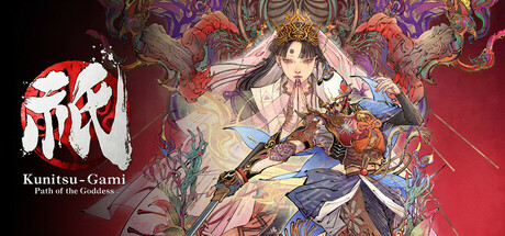 祇：女神之道 Kunitsu-Gami: Path of the Goddess Build.19024694 官方中文 ISO镜像【21G】