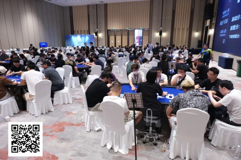 【GG扑克】阳羡杯宜兴站 | 智竞交锋启幕，阳羡杯首日A组126人参赛31人晋级，姜绍奇24.6w领跑全场