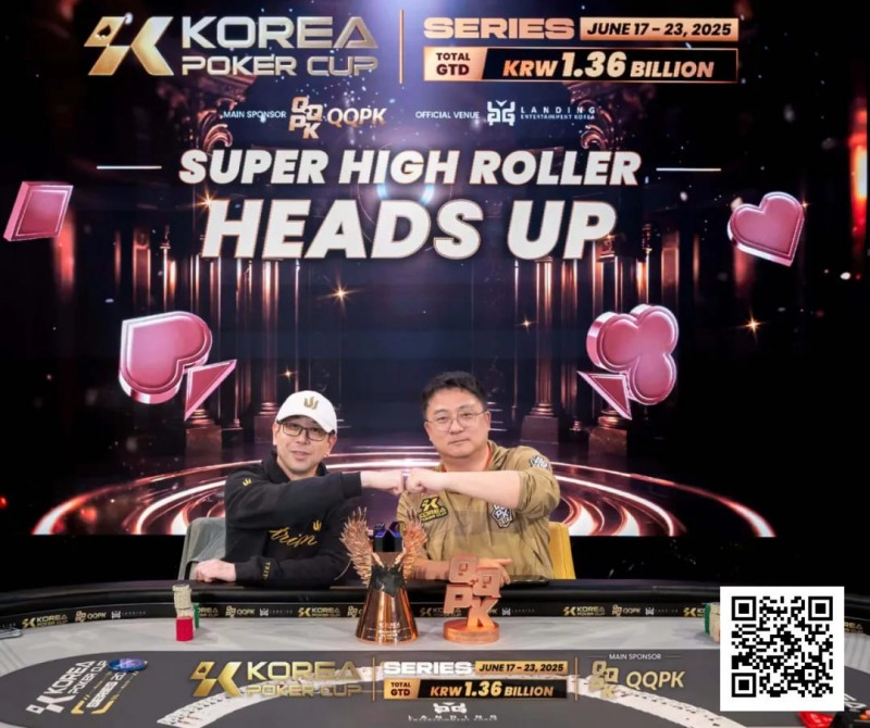 【GG扑克】与KPC冠军连续两次擦肩是什么感觉？ QQPK战队队长朱泾轩专访