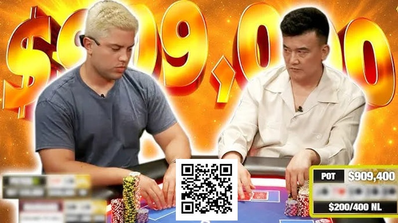 【GG扑克】河牌同时中顺！Mariano一张牌改命，绝杀中国老板