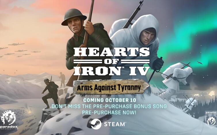 [PC游戏]钢铁雄心4 Hearts of Iron IV 官方中文v1.16.6 容量9.24G 单机免费网盘下载