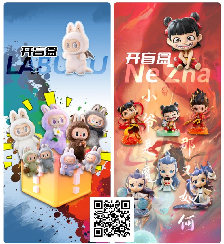 【GG扑克】第三届DPC圆梦杯线上选拔赛全面开启！主赛+女神赛专属盲盒活动，给足惊喜与期待！