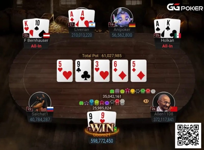 【GG扑克】翻前弃了AA你敢信！WSOP金手链决赛桌，这是神操作还是幸运的鱼？