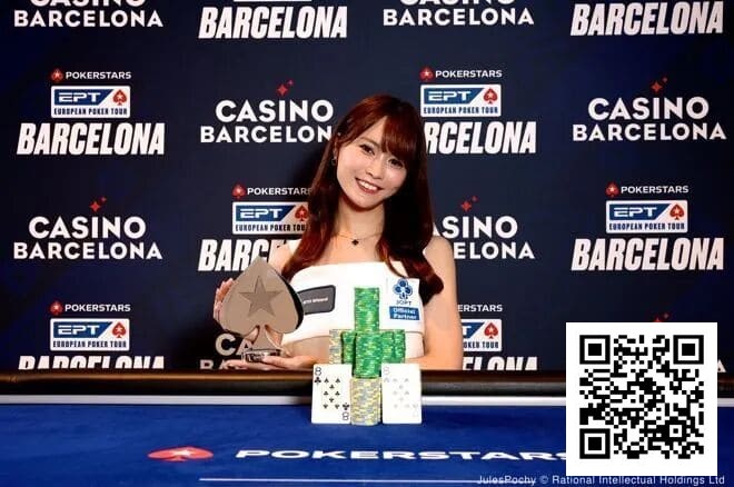 【GG扑克】谁来阻止她！冈本诗菜EPT巴塞罗那站女子赛再夺一冠