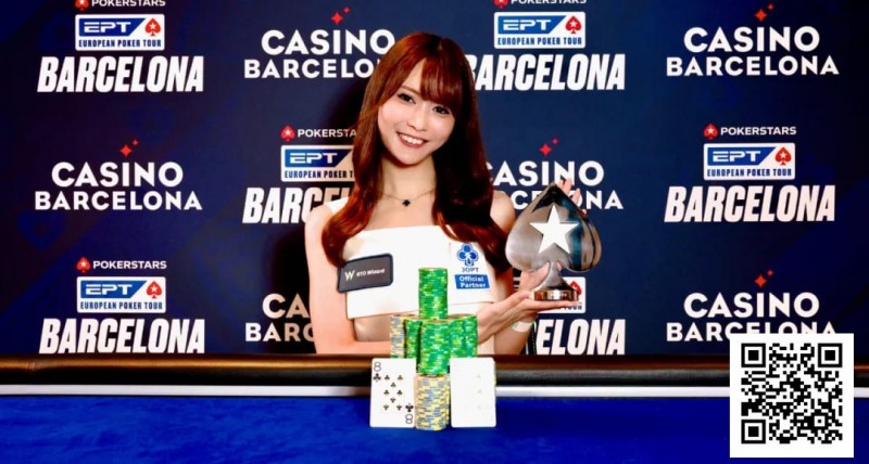 【GG扑克】话题 | EPT冠军到手，冈本诗菜席卷欧亚赛场后目标直指济州岛Triton ONE系列赛