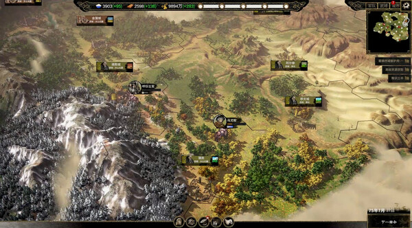 横 戈 Build.18948713 官方中文【12G】