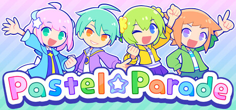 Pastel☆Parade 炫彩斑斓行进曲 V1.0.2 官方中文【500M】