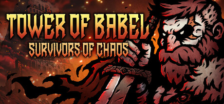 巴别塔 ：混乱的幸存者 Tower of Babel V1.7.0 官方中文【110M】