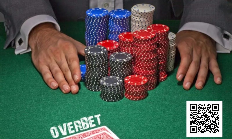 【GG扑克】对手超池下注，你就不会打了？来看3个牌例